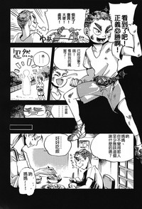 第18頁圖