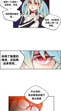 第82页图