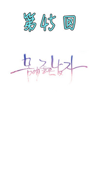 第438頁圖
