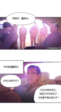 第74頁圖