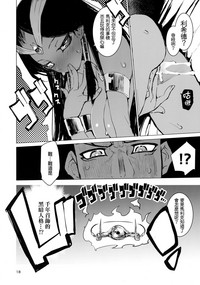 第18頁圖