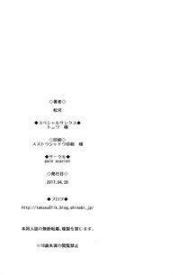 第22页图