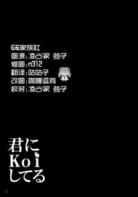 第14页图