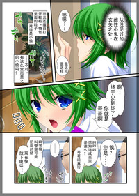 第14页图
