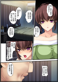 第26页图