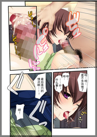 第38页图