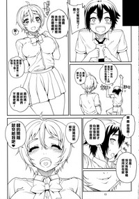 第14頁圖