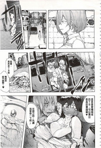 第110頁圖