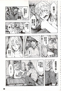 第114頁圖