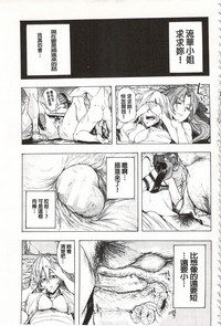 第126頁圖