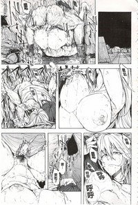 第130頁圖