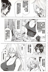 第138頁圖