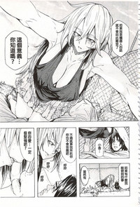 第142頁圖