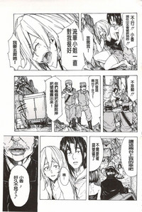 第154頁圖