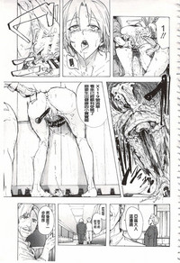 第202頁圖