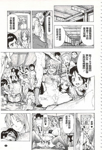 第206頁圖