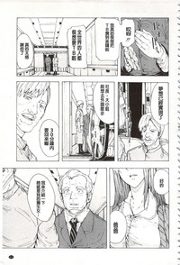 第214頁圖