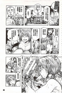 第22頁圖