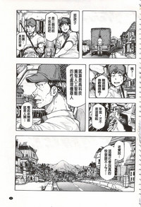 第38頁圖
