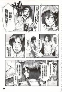 第90頁圖