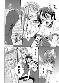 第22頁圖