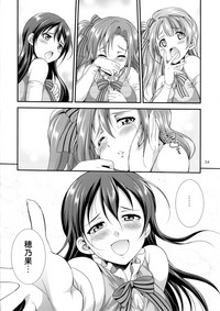 第34頁圖
