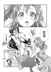 第38頁圖