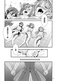 第50頁圖