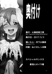 第66頁圖