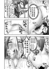 第34頁圖