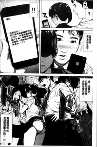 第158頁圖