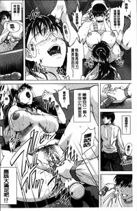 第190頁圖