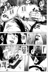 第38頁圖