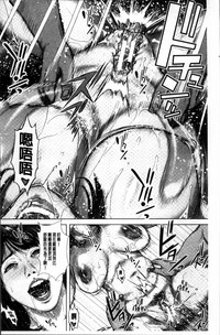第74頁圖