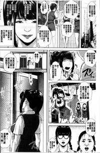 第86頁圖