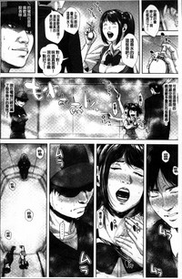 第90頁圖