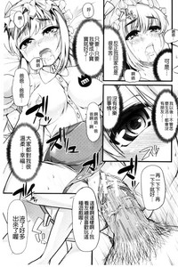 第106页图