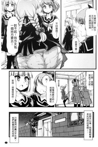 第110页图