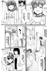 第114页图
