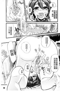 第138页图