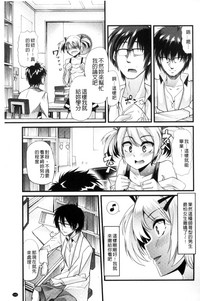 第146页图