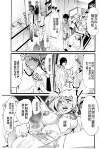 第170页图