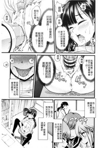 第182页图