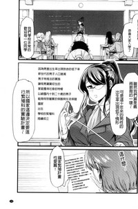 第198页图