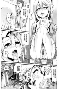 第206页图