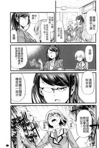第210页图