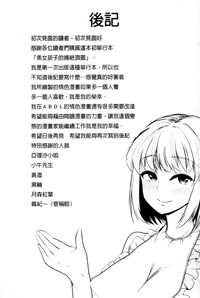第226页图