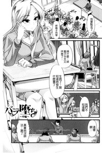 第30页图