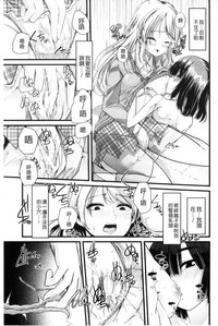 第46页图