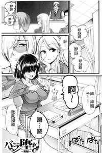 第50页图